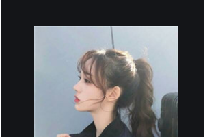 武漢新生毛發(fā)種植醫(yī)療診所米全印整形價(jià)格表附種植發(fā)際線案例展示