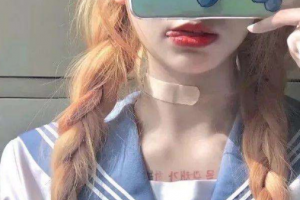 長春中妍醫(yī)療美容醫(yī)院高須克彌整形價格表附紅藍(lán)光祛痘案例展示