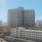 沈陽(yáng)軍區(qū)總醫(yī)院整形美容外科中心