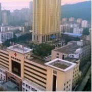 荊門市第二人民醫(yī)院醫(yī)學(xué)整形美容中心