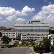 齊魯石化中心醫(yī)院整形美容科