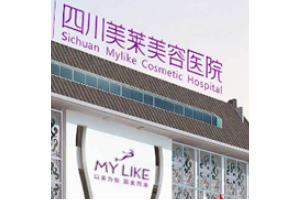 成都醫(yī)美醫(yī)院排名  隆鼻手術(shù)的真實(shí)案例