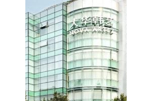 成都大華韓藝整形美容醫(yī)院假體隆鼻真實(shí)案例分享附價(jià)格表