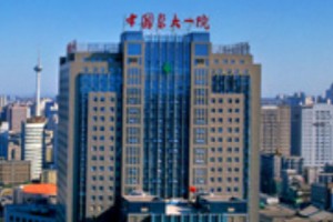 沈陽整形醫(yī)院排名前十 中國醫(yī)科大學(xué)附屬第一醫(yī)院假體隆胸手術(shù)果真實(shí)分享