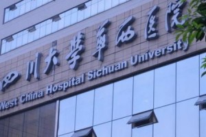 成都華西整容價(jià)目表  光子嫩膚前后對(duì)比照