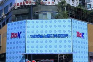 成都整形排名?成都銅雀臺(tái)激光嫩膚案例