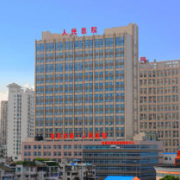 宜昌市第一人民醫(yī)院整形燒傷外科