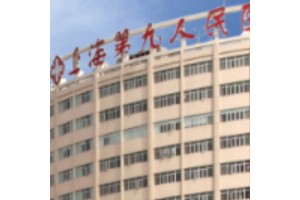 上海雙眼皮修復較厲害的醫(yī)生雙眼皮果太好看