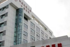 西安交大口腔醫(yī)院價格表  牙齒矯正的真實果