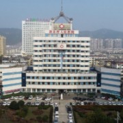 淮北市人民醫(yī)院整形科