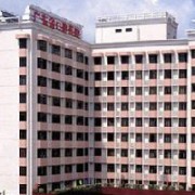 廣東省口腔醫(yī)院