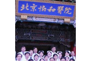 北京雙眼皮醫(yī)生排行榜  一起看我的雙眼皮恢復(fù)圖