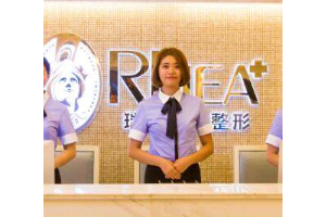 瑞美瑞亞整形醫(yī)院是合法醫(yī)院?jiǎn)?  隆鼻手術(shù)前后對(duì)比