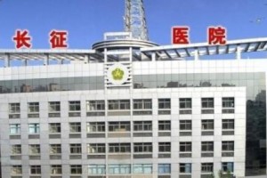 天津長征醫(yī)院點(diǎn)陣激光價(jià)格  祛斑術(shù)后的果如何