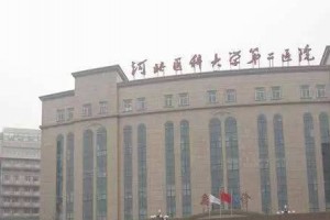 河北省二院雙眼皮誰(shuí)做得好雙眼皮手術(shù)真的好嗎