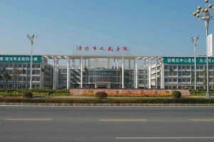 清遠(yuǎn)市人民醫(yī)院牙科價(jià)目表  分享我的牙齒矯正恢復(fù)過(guò)程