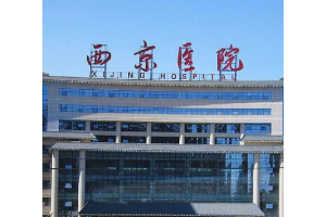 西京醫(yī)院整形價格一覽表   隆胸手術前后對比