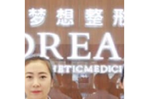 蘭州夢想整形醫(yī)院怎么樣   內(nèi)附價格表及隆鼻案例