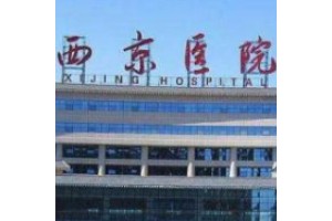 西安眼部整形前列   雙眼皮真實日記