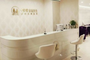 廣州熱瑪吉五代官網(wǎng)認(rèn)證醫(yī)院  熱瑪吉術(shù)后果如何