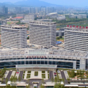 煙臺市煙臺山醫(yī)院燒傷整形外科