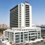 青島西海岸新區(qū)中醫(yī)醫(yī)院整形美容科