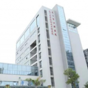 廈門醫(yī)學(xué)院附屬口腔醫(yī)院