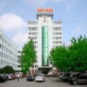 臨清市人民醫(yī)院手足顯微燒傷整形外科