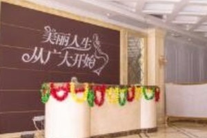 廣州廣大醫(yī)院醫(yī)療整形口碑怎么樣？磨骨手術(shù)過程分享