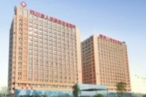 四川友誼醫(yī)院好不好？磨骨前后對(duì)比照片和價(jià)格表分享