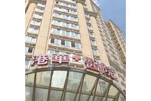 上海港華醫(yī)療美容醫(yī)院靠譜嗎附顴骨手術案例分享