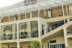 上海首爾麗格整形醫(yī)院正規(guī)嗎？磨骨和削骨哪個果好