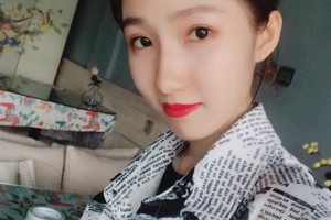 鷹潭美嘉整形美容門診部胡文瑜整形價格表附眼部綜合案例展示