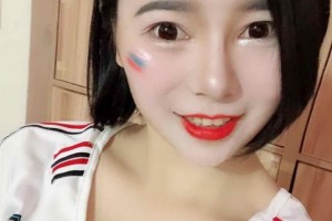 吉安保仕柏麗醫(yī)療美容門診部鄧建薇整形價格表附眼部綜合案例展示