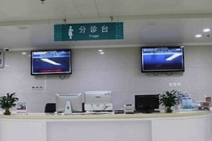 鄭州三甲整形醫(yī)院較新排名 附河南中醫(yī)一附院雙眼皮案例恢復圖