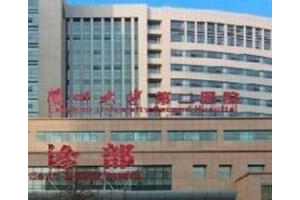 蘭大二院整形科價格表  去眼袋手術的真實案例