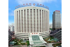 河南省人民醫(yī)院割雙眼皮價(jià)格	  割雙眼皮過(guò)程介紹														"