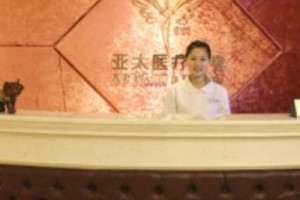 武漢亞太整形雙眼皮怎么樣 獻(xiàn)上我的手術(shù)對(duì)比圖