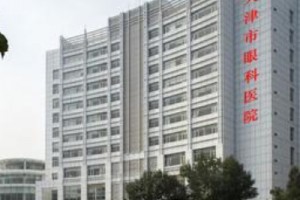 天津眼科醫(yī)院雙眼皮價(jià)格 內(nèi)附手術(shù)案例