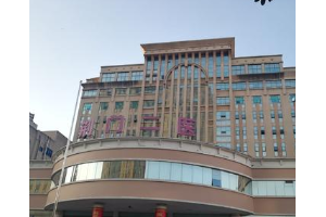 荊門(mén)二醫(yī)美容科價(jià)目表 眼周皮膚年輕化手術(shù)的恢復(fù)案例圖