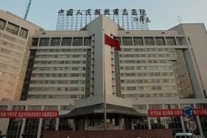 301醫(yī)院美容科美容項目怎么樣獻(xiàn)上我的開眼角手術(shù)案例