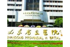 山東省立醫(yī)院整形薛峰案例   薛峰做雙眼皮手術(shù)真實(shí)案例