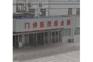 南寧醫(yī)科大整形美容科價格  隆鼻手術(shù)的恢復(fù)日記