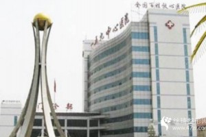 駐馬店159整形科價(jià)格內(nèi)附吸脂手術(shù)案例對(duì)比圖