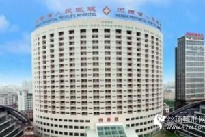 河南省人民醫(yī)院雙眼皮價格果好不好雙眼皮真實日記和較新價格表