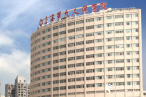 上海九院眼部手術(shù)大概需要多少錢眼部手術(shù)真實(shí)案例分享骨價(jià)格一覽