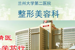 蘭大二院張瑾雙眼皮手術(shù)果太好了附手術(shù)日記分享和較新價格表