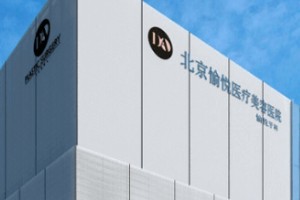 北京愉悅醫(yī)療整形醫(yī)院怎么樣? 附隆鼻手術(shù)對比圖和價格一覽