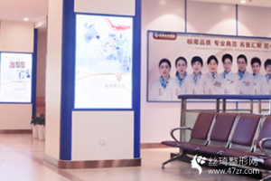 棕南醫(yī)院是私立還是公立醫(yī)院？處女膜修復(fù)過(guò)程分享附較新價(jià)格表