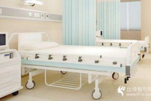 廣州曙光整形醫(yī)院價格表內(nèi)附隆鼻手術(shù)案例分享